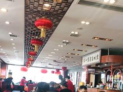 -北京小肠陈饭庄(方庄店)