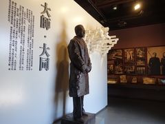 -梁思成纪念馆