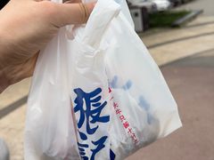 -张记酱牛肉(虎坊桥店)