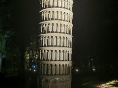 -北京世界公园