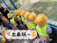 -贝思特蒙特梭利早教新区旗舰中心(苏州新区复悦城店)