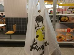 -真功夫(大德路店)