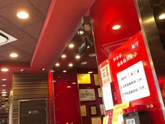 -和合谷(长虹桥店)