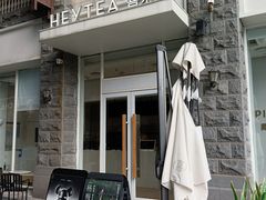 -螃蟹岬(地铁站)