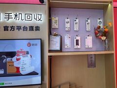 -转转二手回收(新城吾悦广场店)
