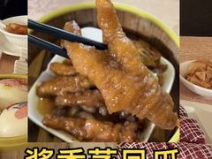 -汕头金乐大酒店