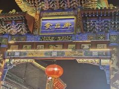 -万达影城 太原龙湖激光IMAX万达广场店(解放路店)