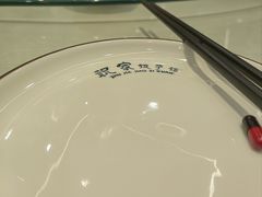-祝家饺子馆