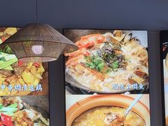-阿鸡鱼庄·顺德鲜蒸小炒(亚运村店)