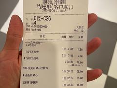 -清晖小苑•顺德地方菜(壹海城店)