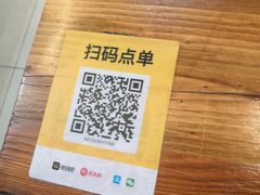 菜单-螺蛳粉先生(蓟门桥店)