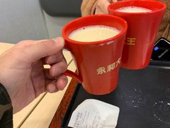 -永和大王(一口茶豆浆|花香豆更香·长寿路店)