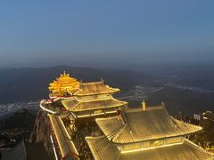 -老君山风景名胜区