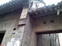 -小洲村