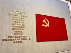 -中共一大纪念馆