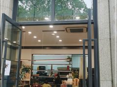 门面-富贵面包公司(运河店)