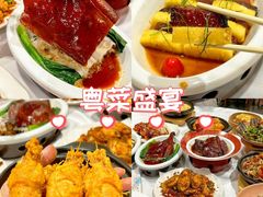 -稻香海鲜饭店(第一国际店)