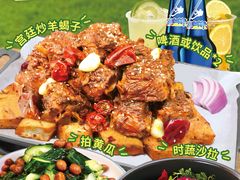 -蝎王府羊蝎子(西直门店)