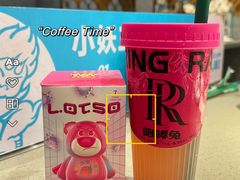 -半天妖烤鱼(茂业天地店)
