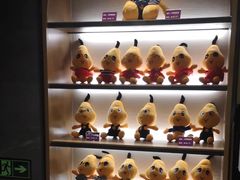 -大鸭梨烤鸭(枣园店)