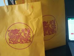 -日上免税店(三径路t3店)