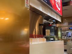 -西贝(紫荆广场店)