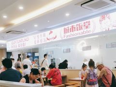 -老盛兴汤包馆(安波店)