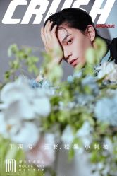 -ITB摩卡艺术中心·宝宝宴·活动