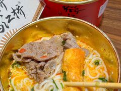 -鹤江桥·红油牛肉粉(SKP店)