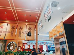 -人人馋羊汤·饸饹面(住总万科店)