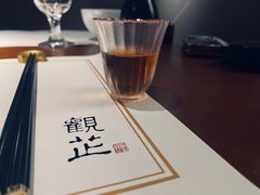 -觀芷隐轩