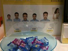 -方快-照相馆(民耀路店)