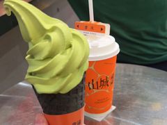 -喧闹·东方大气茶(鹅岭二厂店)