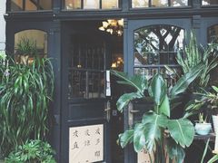 -良友书坊(安徽路店)