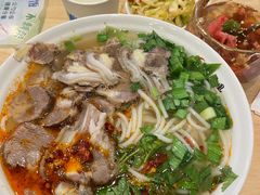 玫瑰冰粉-贵凤凰贵州米粉(五道口店)