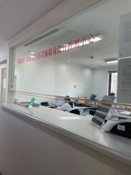 -国家轻工业珠宝检测中心