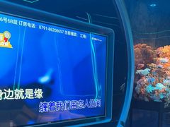 -方糖KTV-PLUS(世茂广场店)