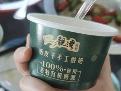 -靓湾海鲜·海景餐厅(小麦岛店)