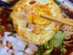 -易记皮肚面(明瓦廊店)