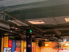 -玛嘉烈(北京金融街店)