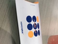 -海马体照相馆(北京apm店)