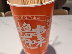 -状元虎.摇滚炒鸡.家常菜(义勇街店)
