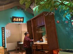 -佬麻雀·新湘菜(珠海金发购物中心店)