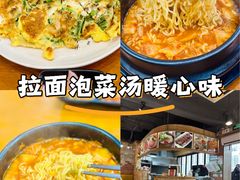 -韩礼年糕(飞虹路店)