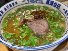 -雁滩白记·兰州牛肉面