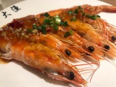 盐烤虾-大渔铁板烧(花园道店)