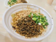 -邓老汉燃面村(水井街店)