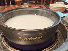 -大良毋米粥(锦龙路总店)