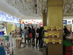 -国药中服免税(北京坊店)