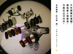 -康熙养生SPA·轻奢足道(江宁万达店)
